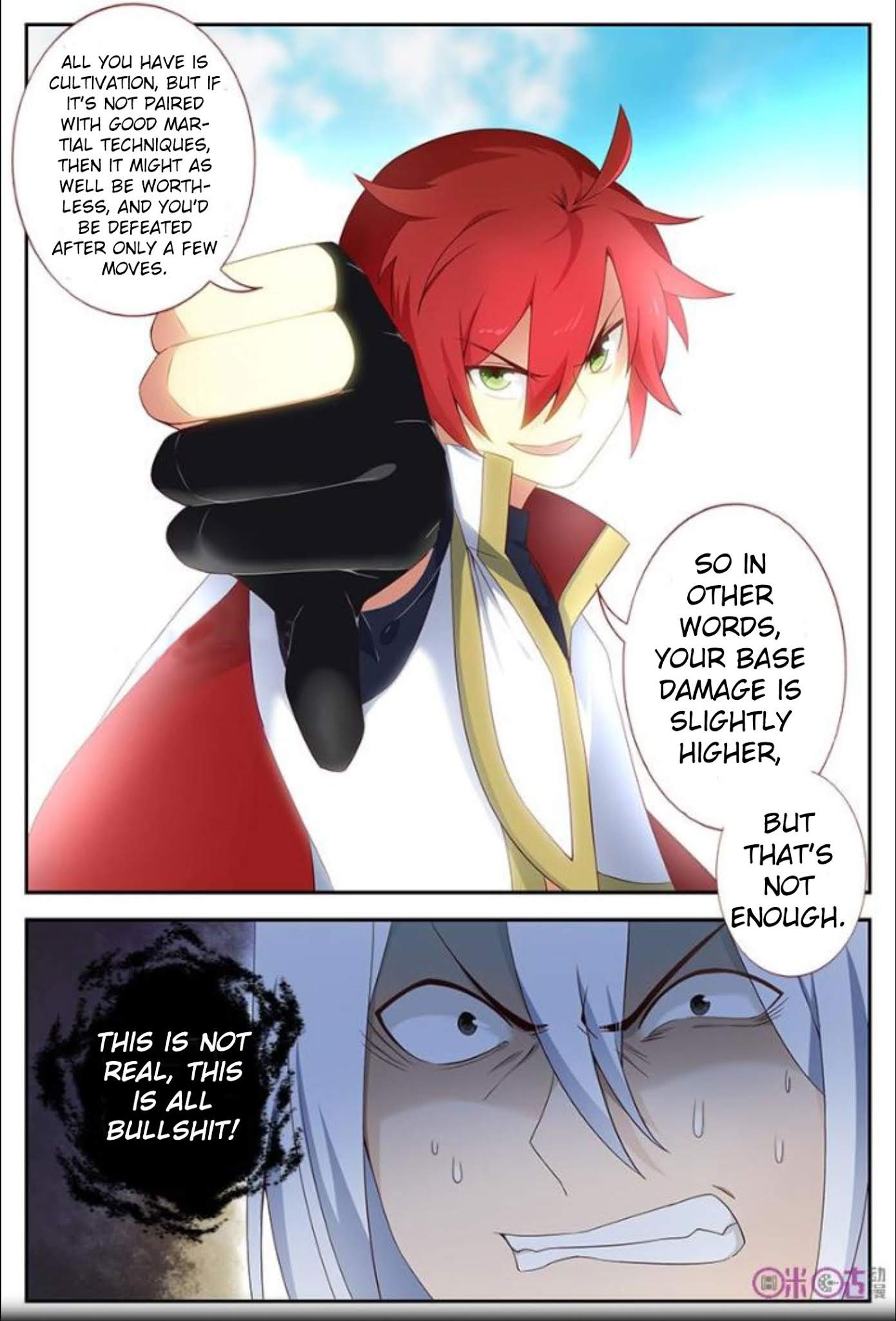 Martial God Space chapter 17 - page 6