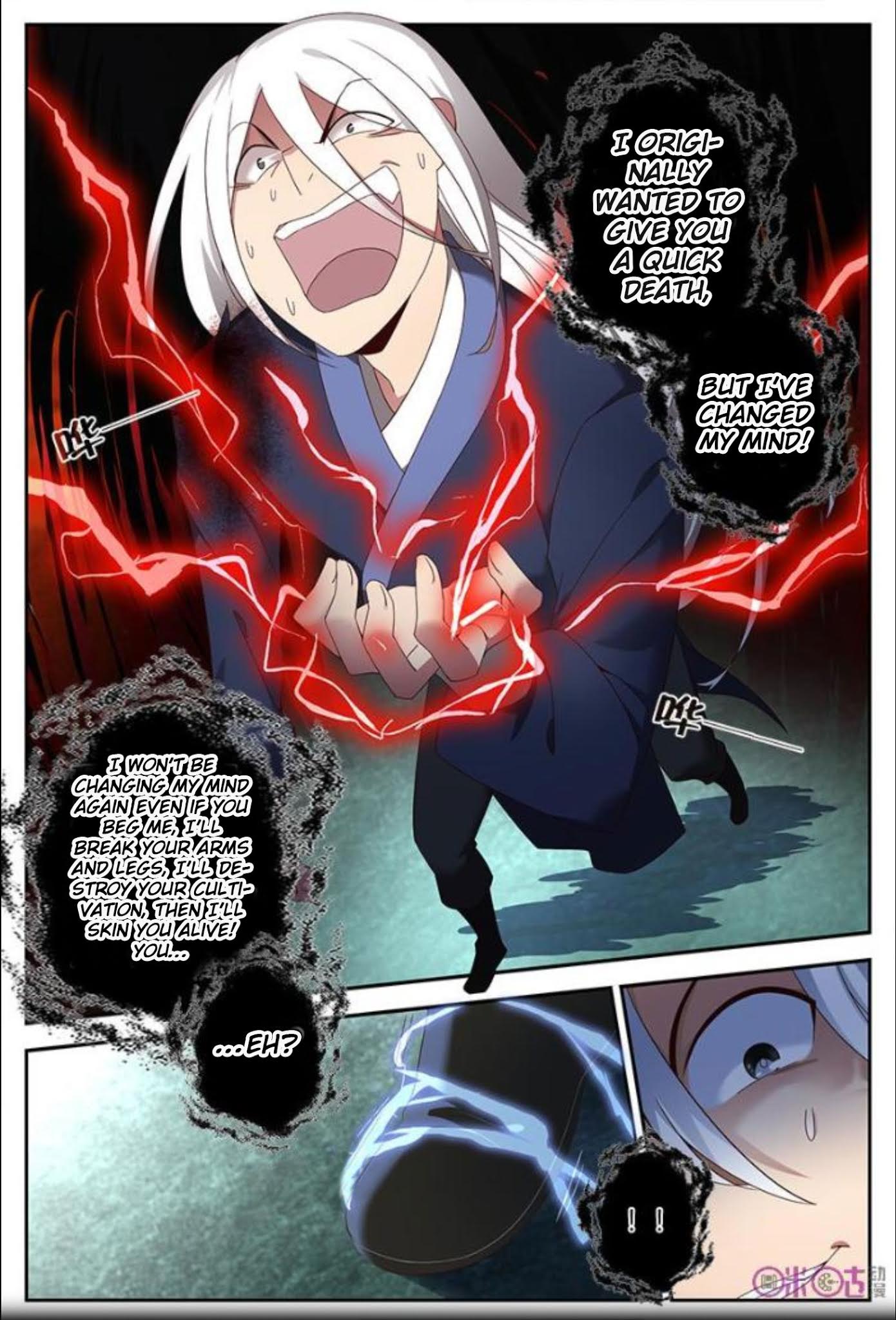 Martial God Space chapter 17 - page 7