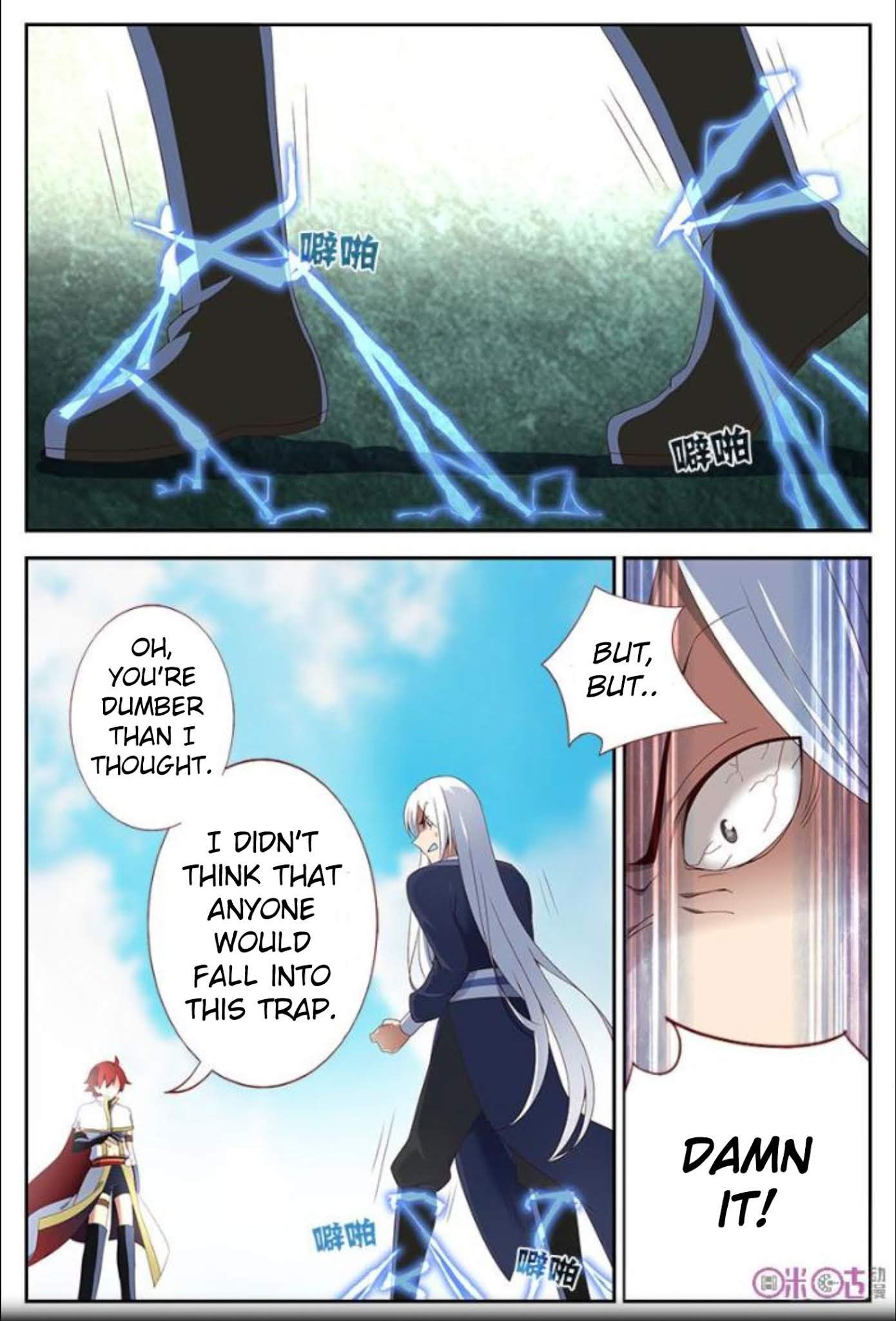 Martial God Space chapter 17 - page 8