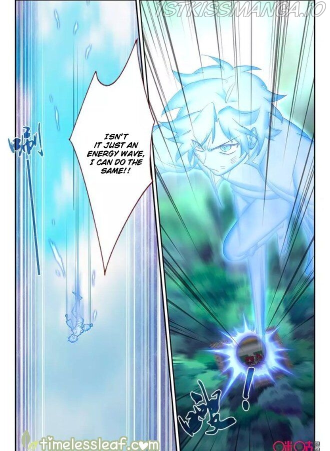 Martial God Space chapter 59.5 - page 1