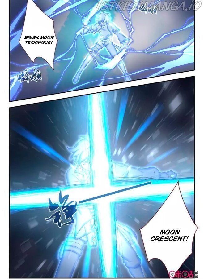 Martial God Space chapter 59.5 - page 2