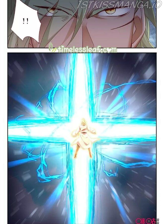 Martial God Space chapter 59.5 - page 3