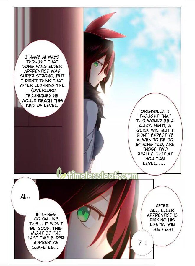 Martial God Space chapter 60 - page 2