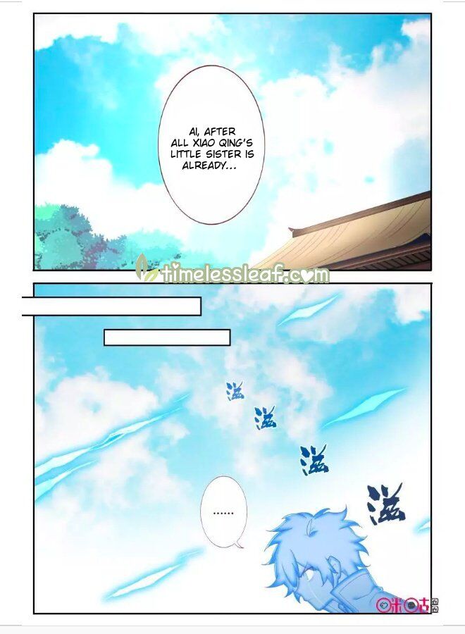 Martial God Space chapter 60 - page 3