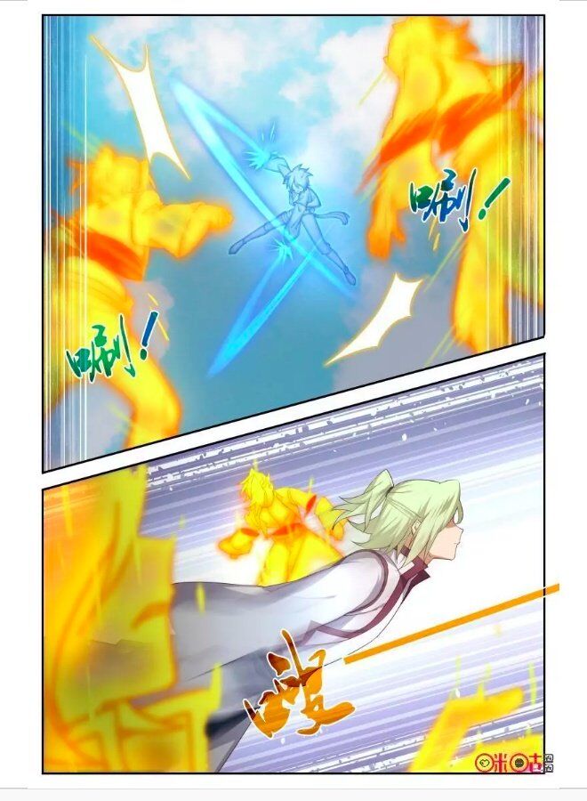 Martial God Space chapter 60 - page 6