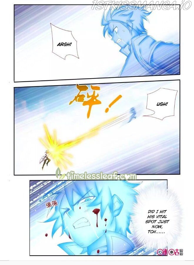 Martial God Space chapter 60.5 - page 1