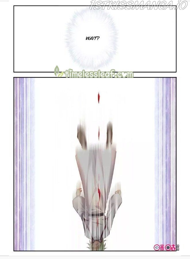Martial God Space chapter 60.5 - page 2