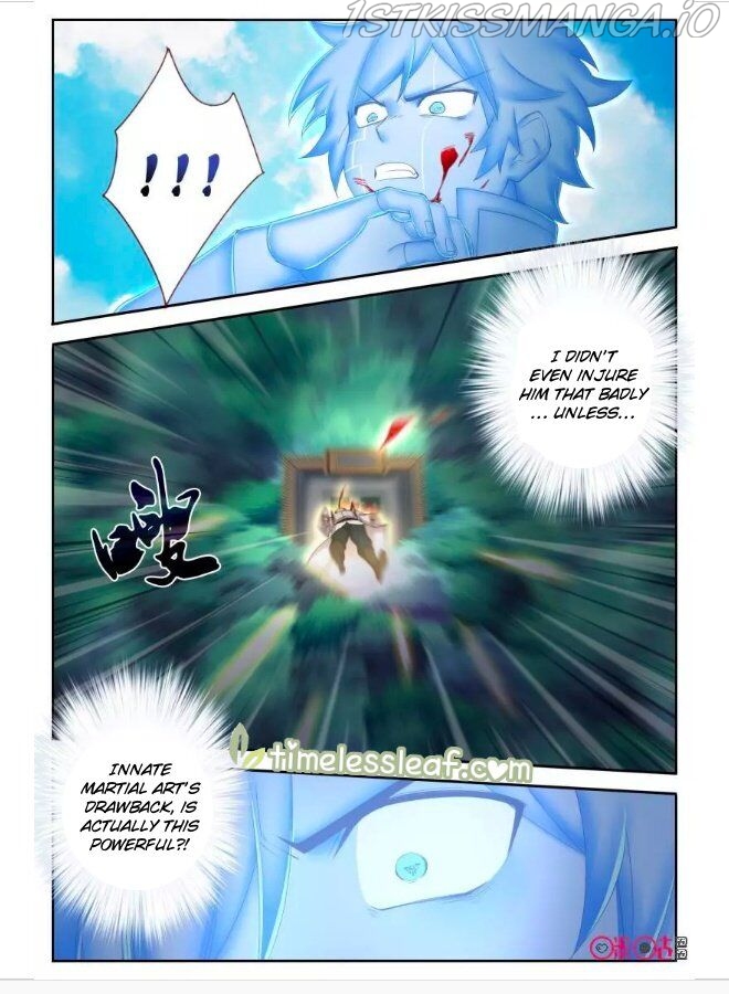 Martial God Space chapter 60.5 - page 3