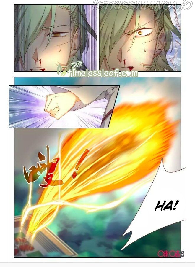 Martial God Space chapter 60.5 - page 4