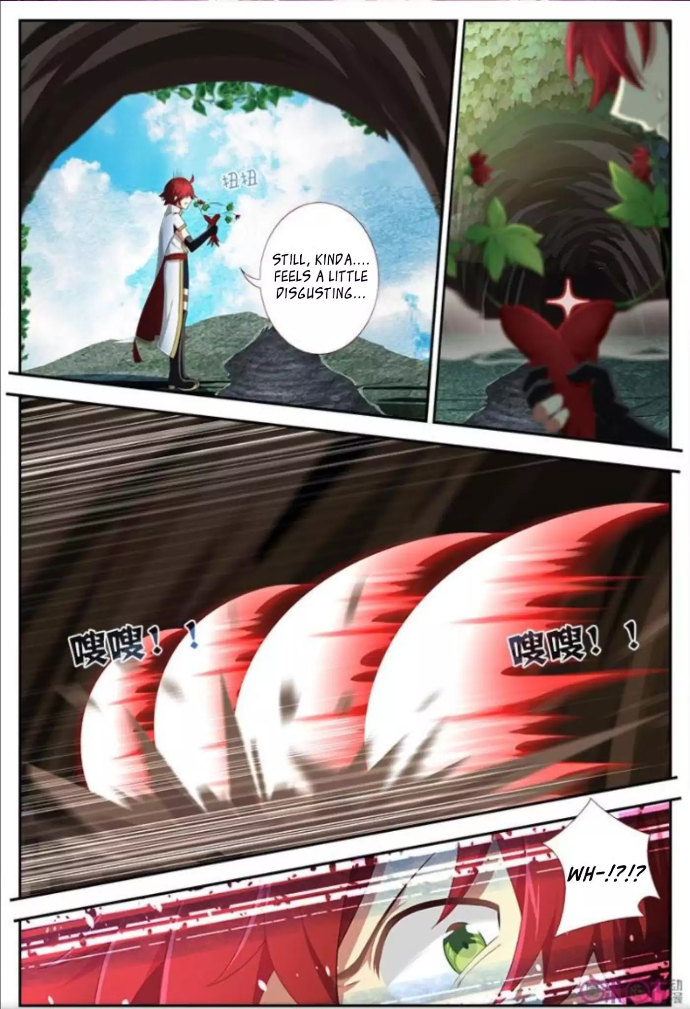 Martial God Space chapter 13 - page 15