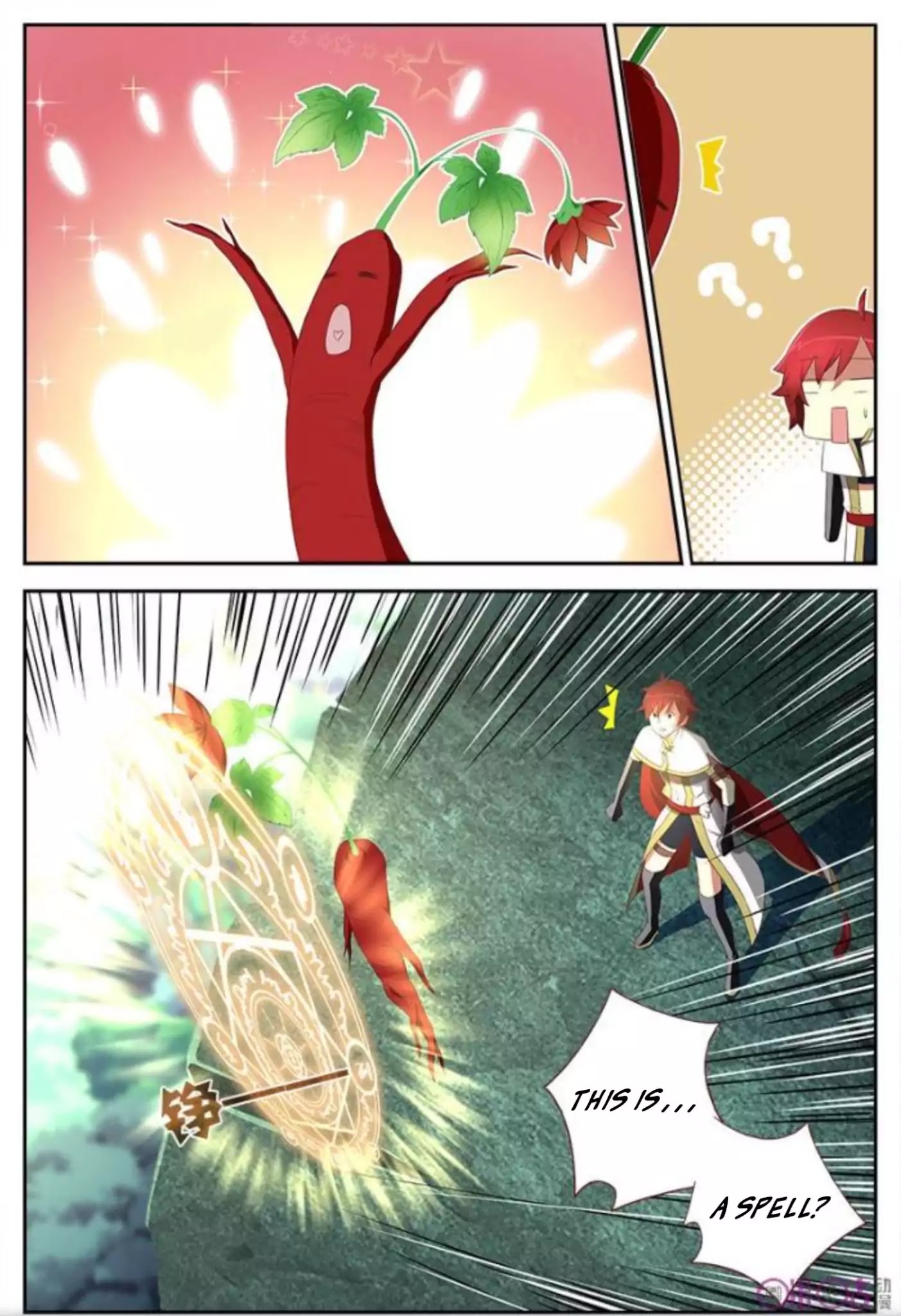 Martial God Space chapter 13 - page 7