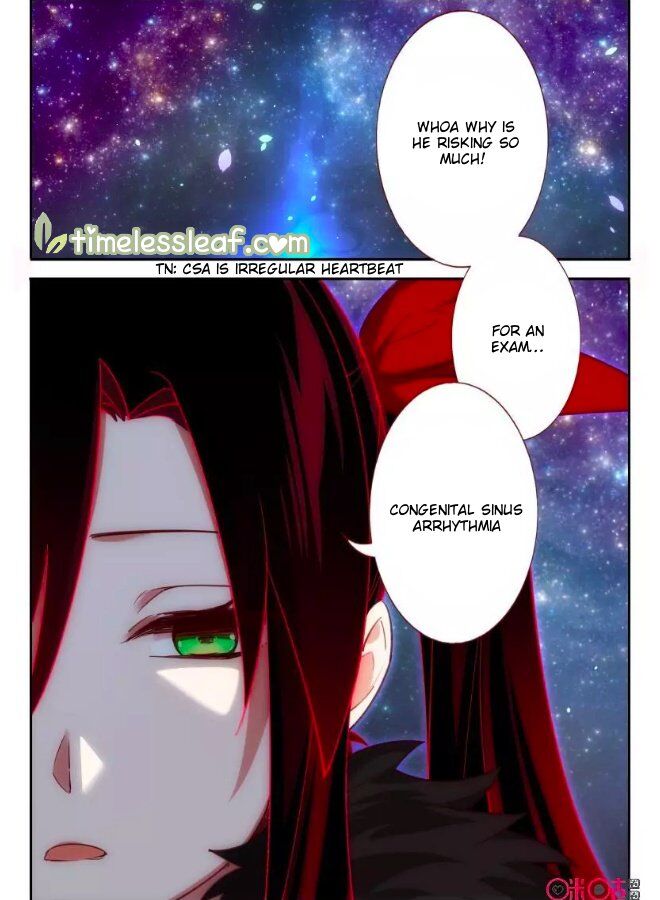 Martial God Space chapter 62 - page 1
