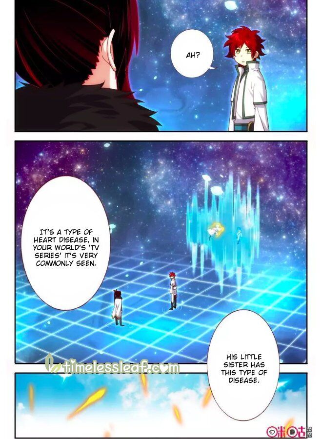 Martial God Space chapter 62 - page 2