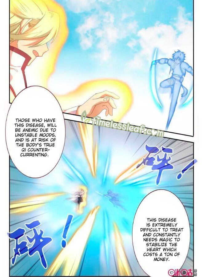 Martial God Space chapter 62 - page 3