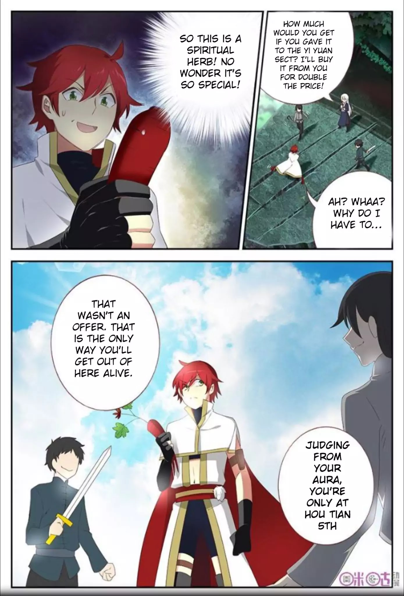 Martial God Space chapter 14 - page 8
