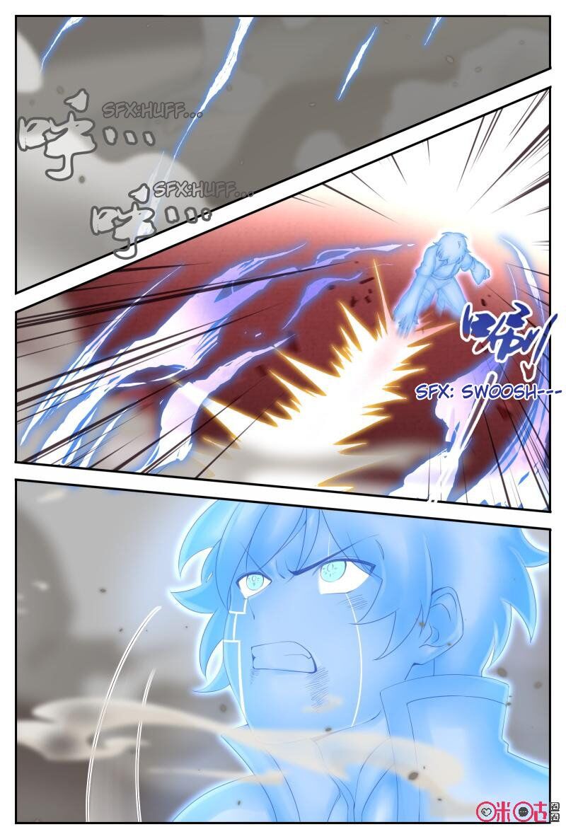 Martial God Space chapter 55 - page 2