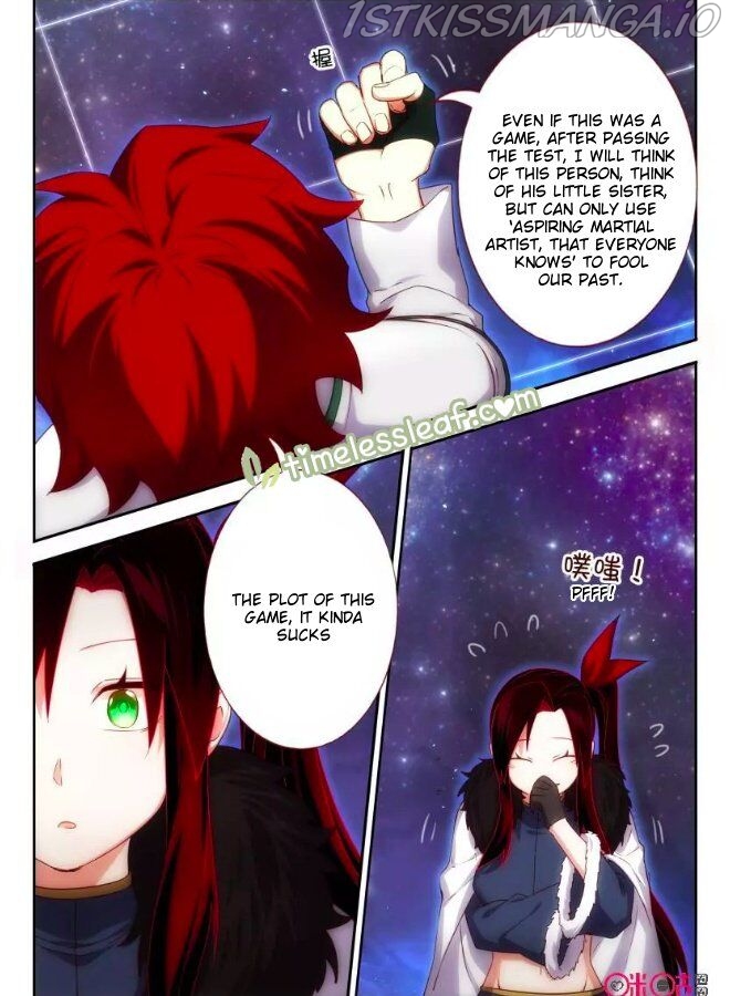 Martial God Space chapter 62.5 - page 2