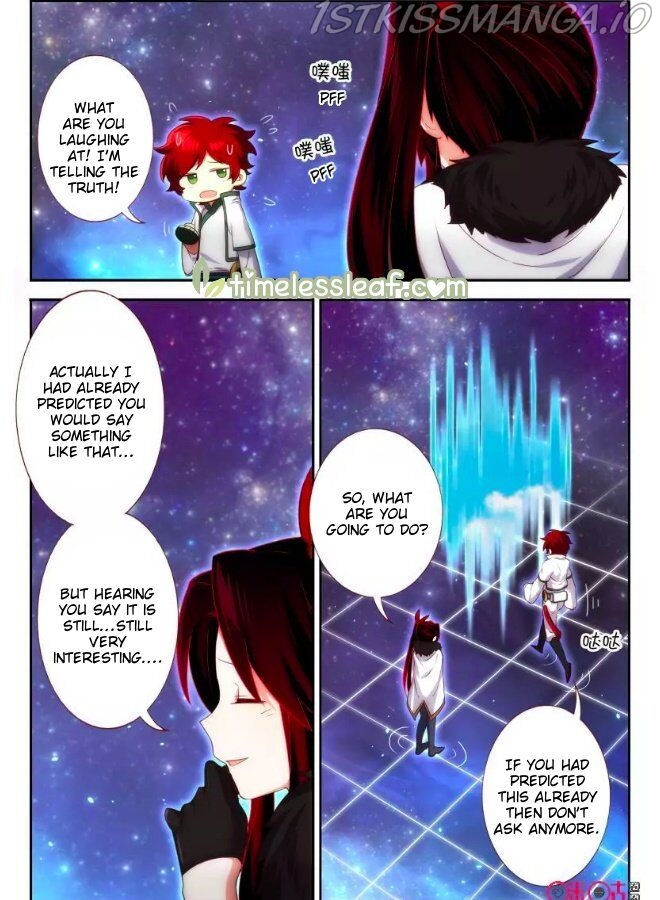 Martial God Space chapter 62.5 - page 3