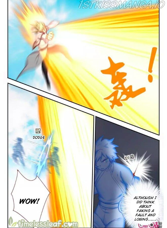 Martial God Space chapter 62.5 - page 5