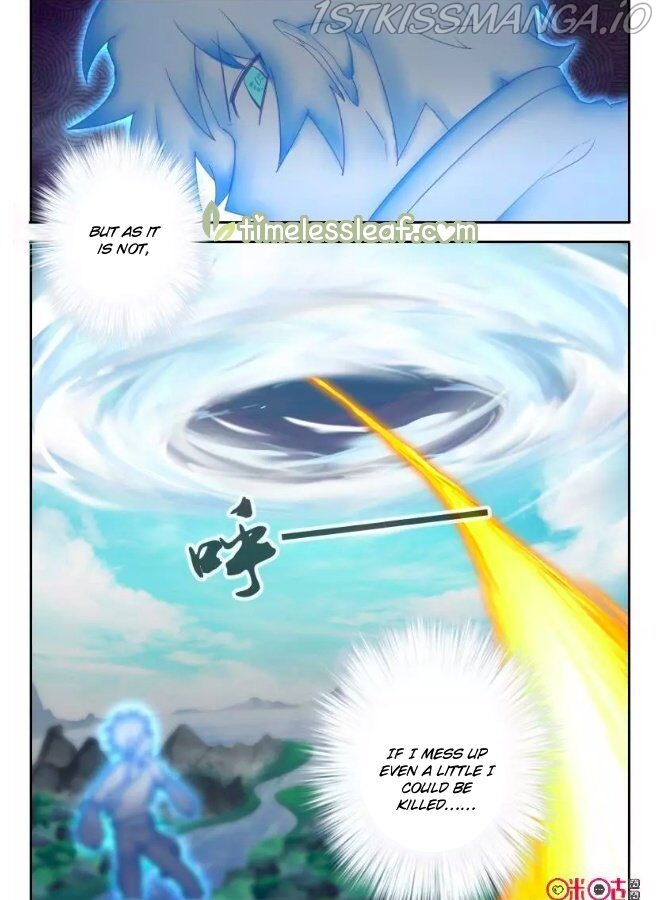 Martial God Space chapter 62.5 - page 6