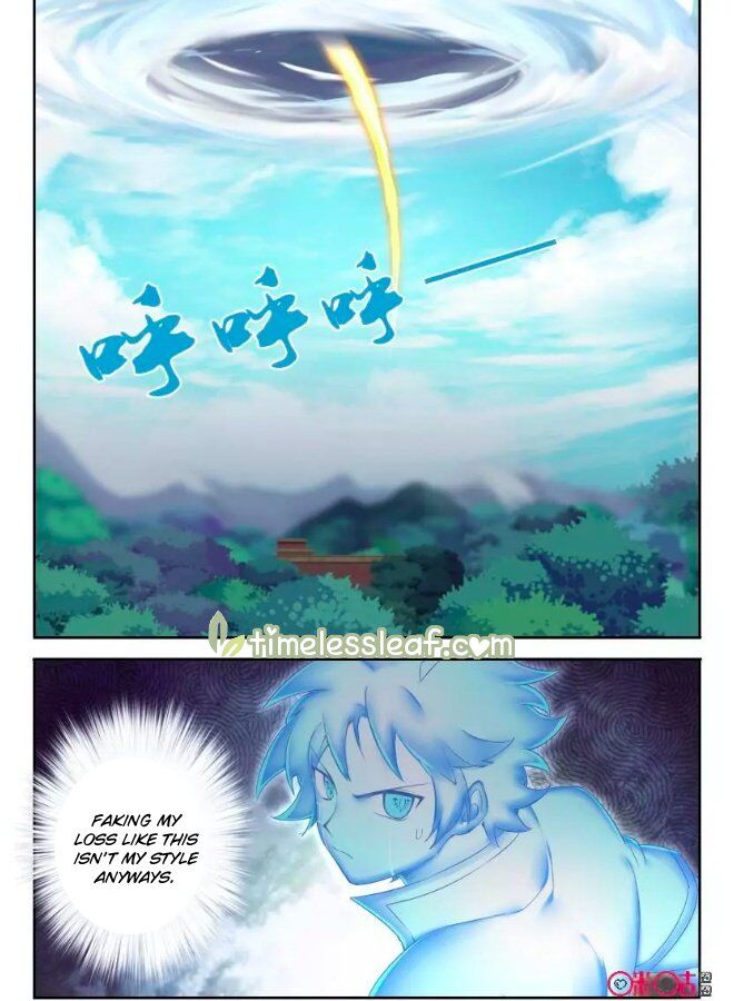 Martial God Space chapter 63 - page 1