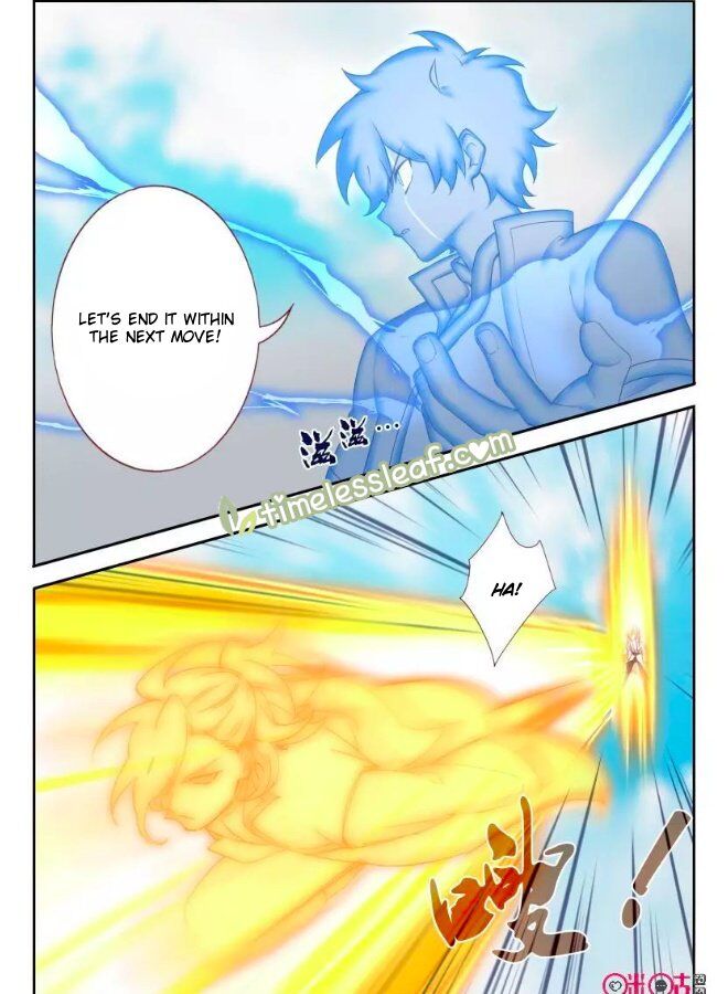Martial God Space chapter 63 - page 5