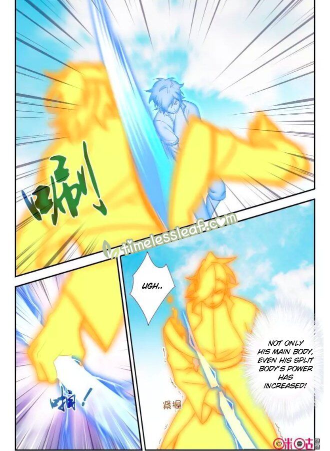 Martial God Space chapter 63 - page 6