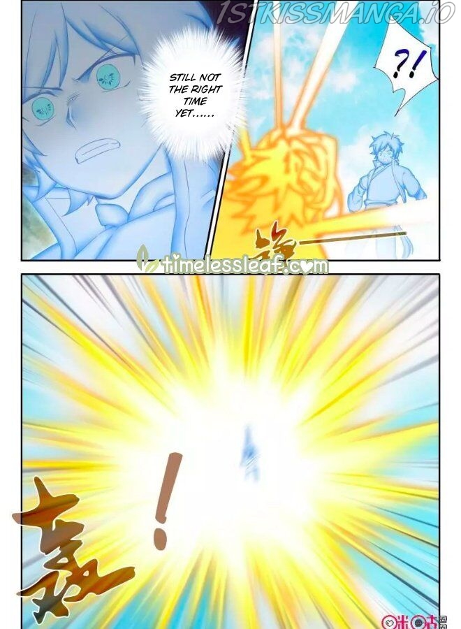 Martial God Space chapter 63.5 - page 2