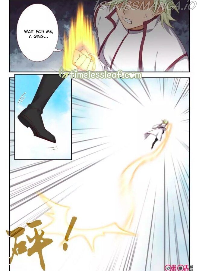 Martial God Space chapter 63.5 - page 4