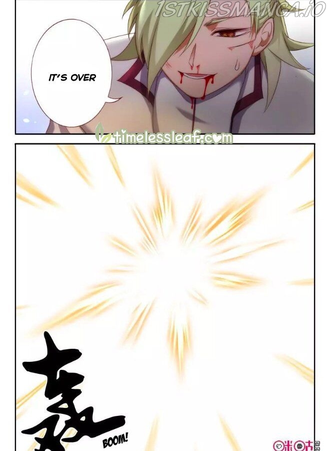 Martial God Space chapter 63.5 - page 6