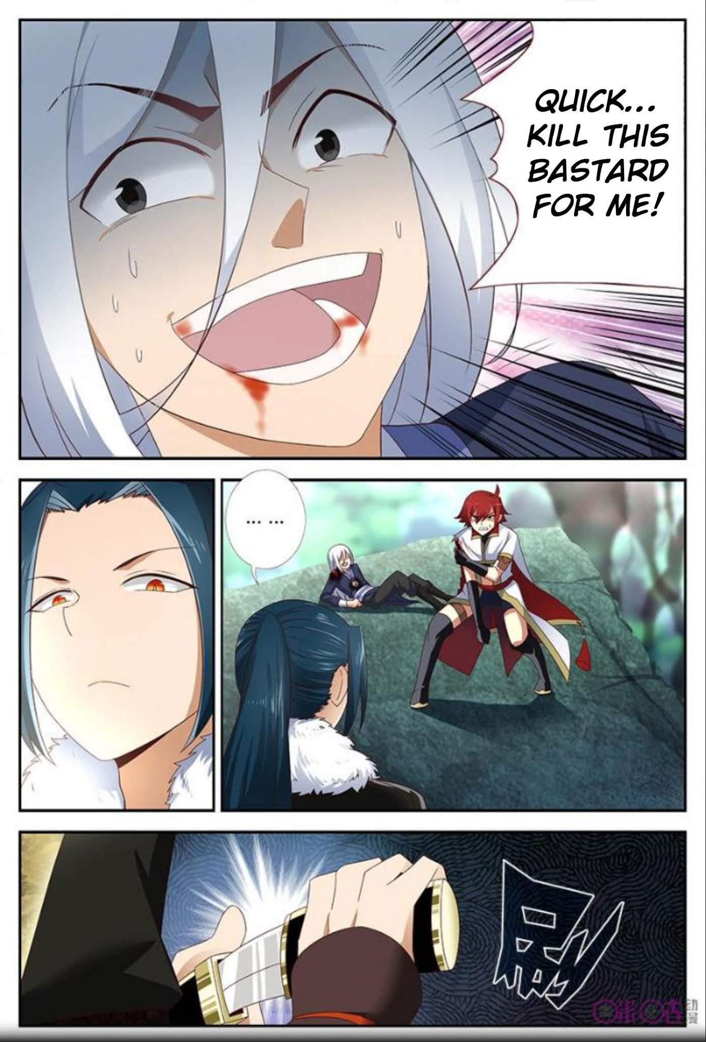 Martial God Space chapter 18 - page 10