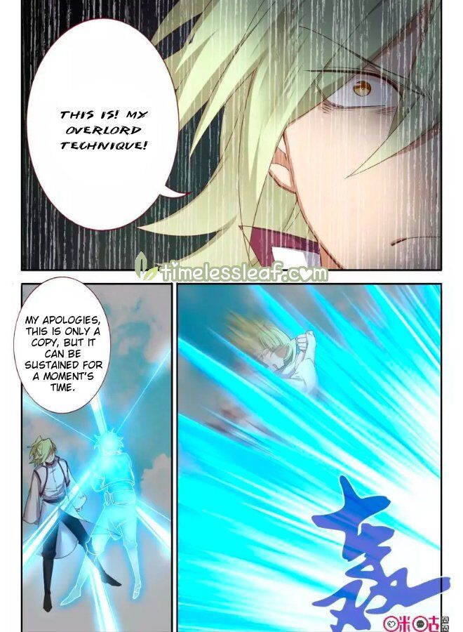 Martial God Space chapter 64 - page 5