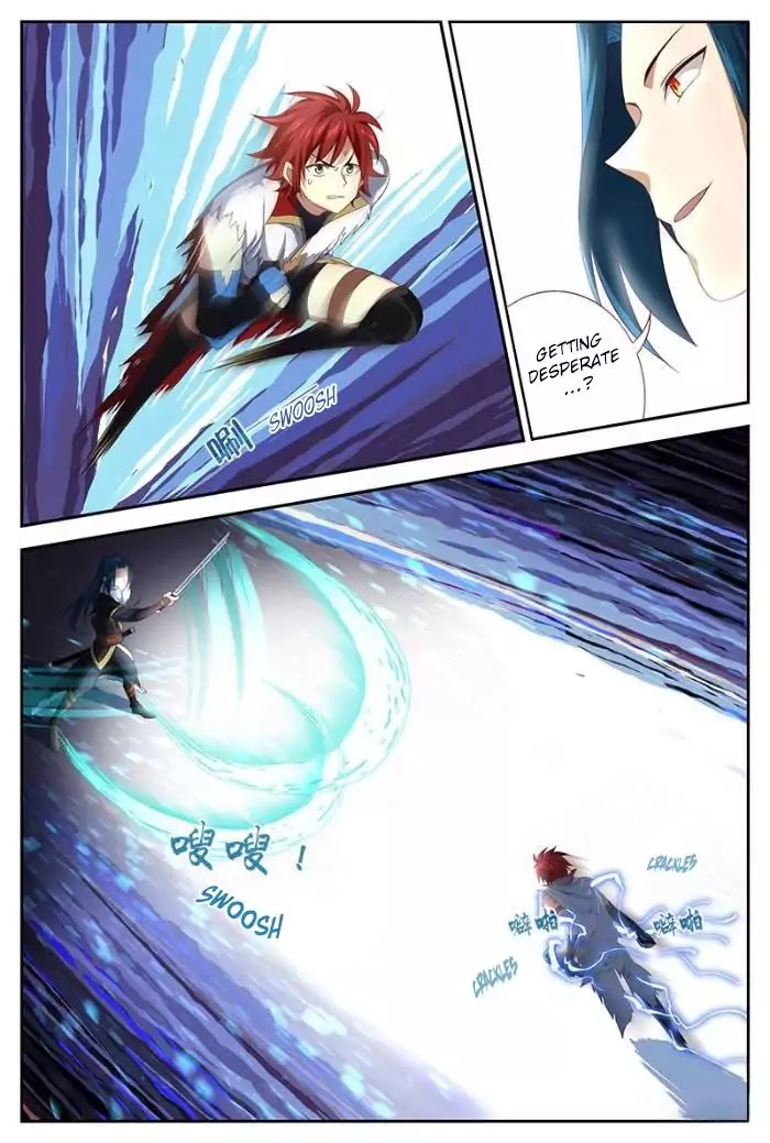 Martial God Space chapter 24 - page 16