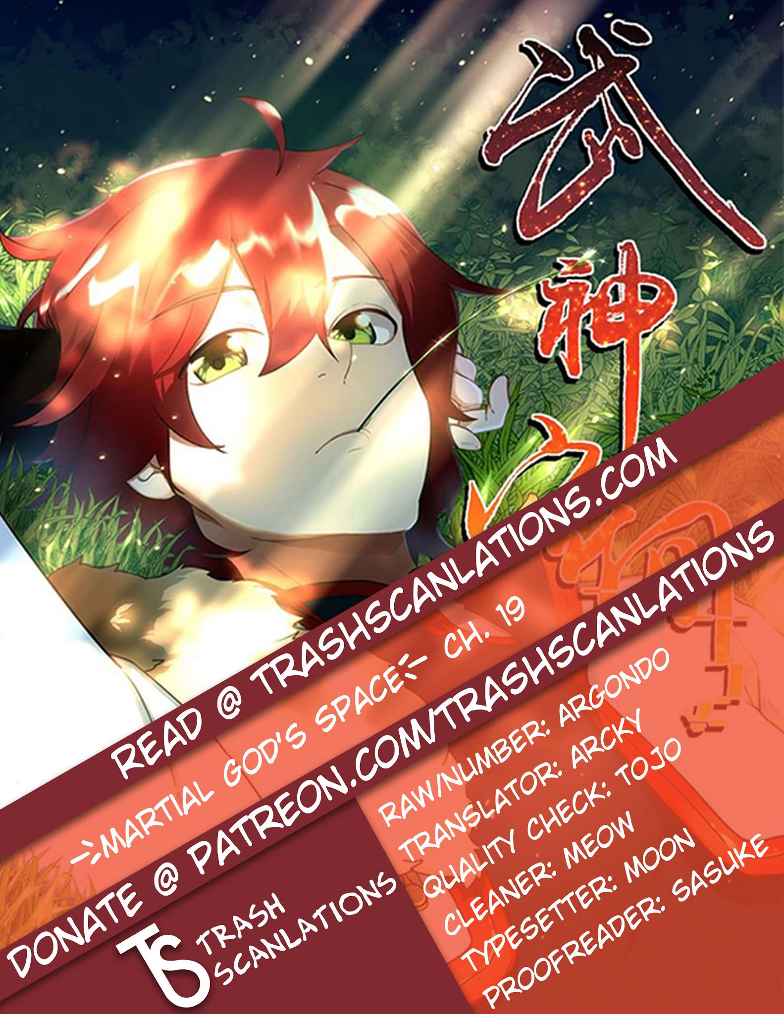 Martial God Space chapter 19 - page 1