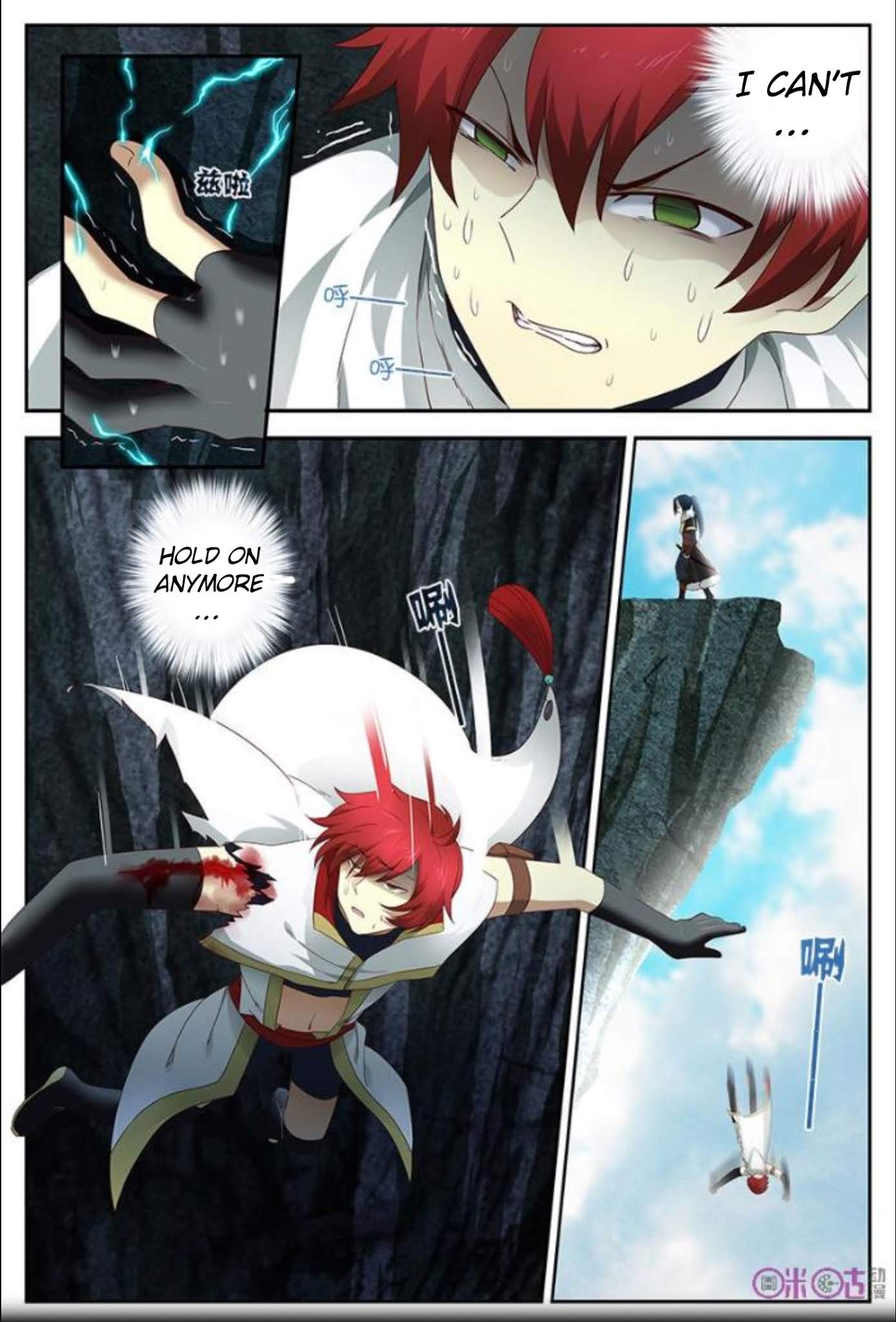 Martial God Space chapter 19 - page 10