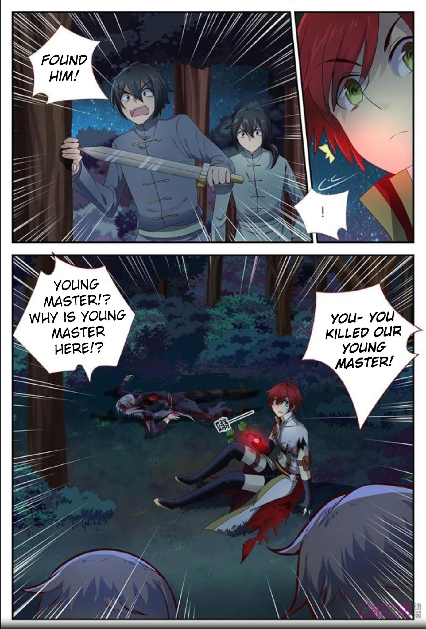 Martial God Space chapter 19 - page 15