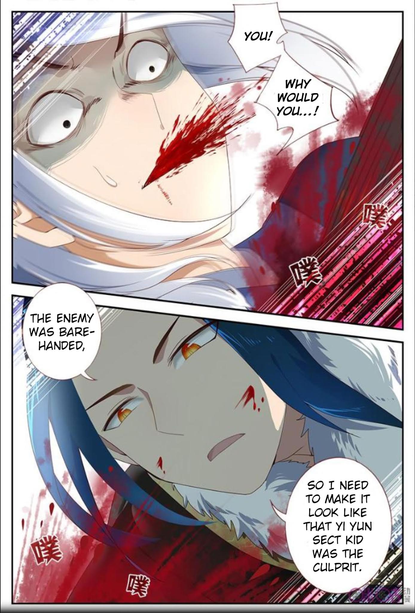 Martial God Space chapter 19 - page 6