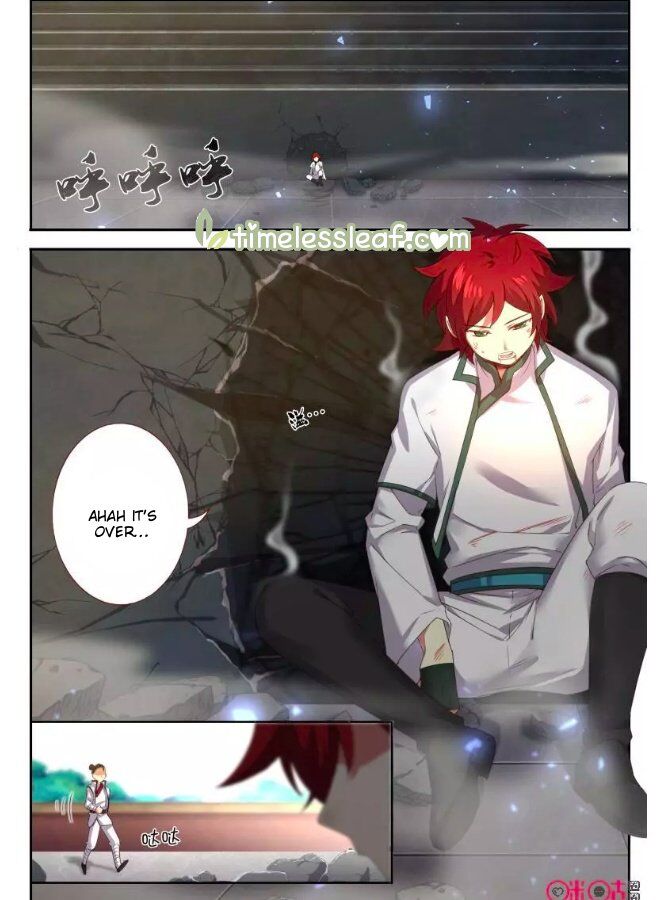 Martial God Space chapter 65 - page 2