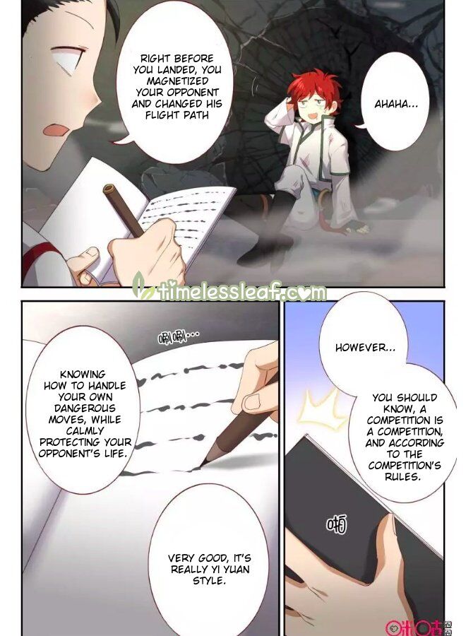 Martial God Space chapter 65 - page 3