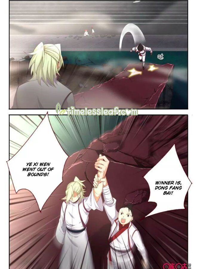 Martial God Space chapter 65 - page 5
