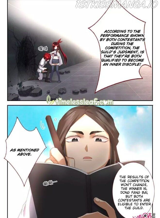 Martial God Space chapter 65.5 - page 4