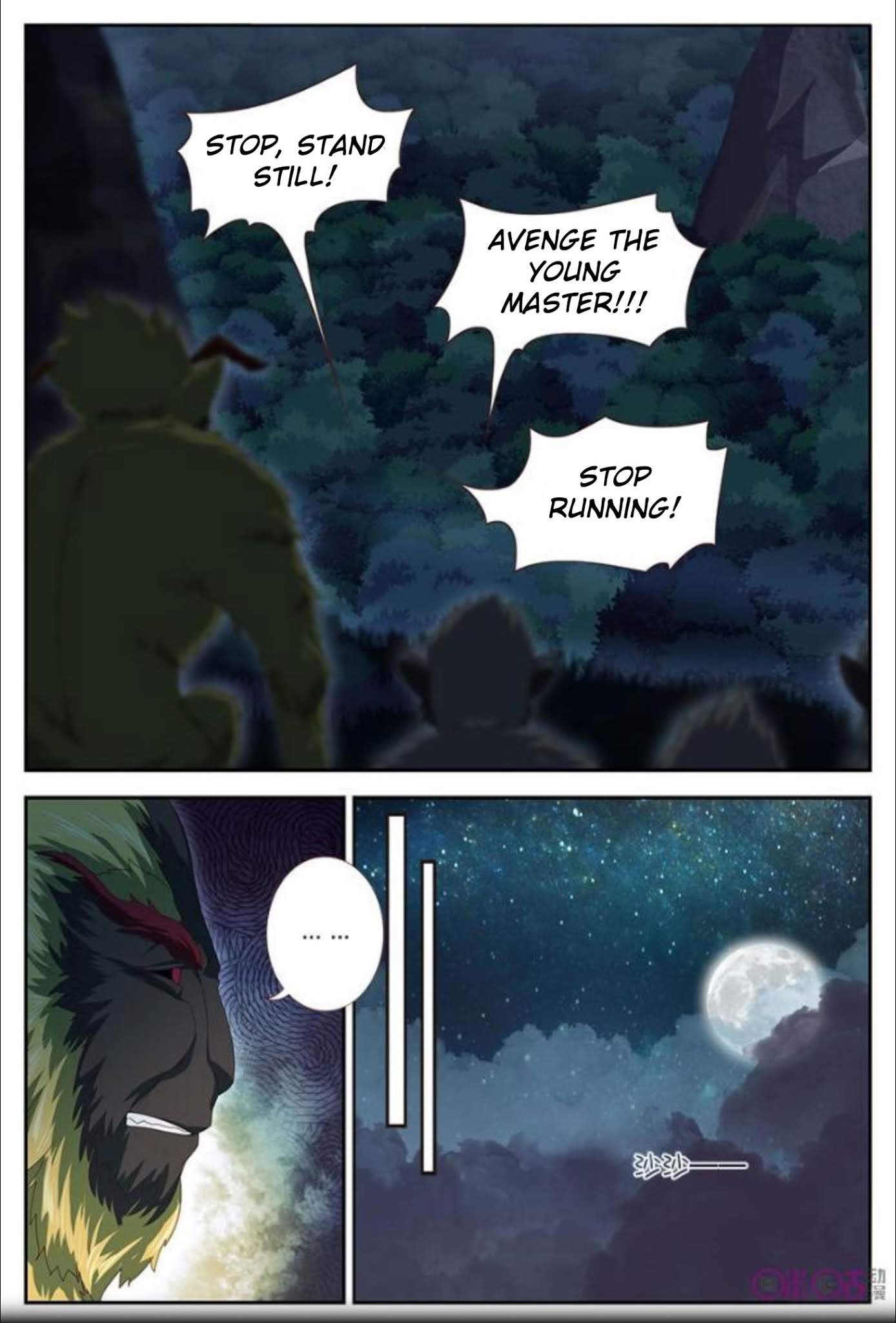 Martial God Space chapter 20 - page 11