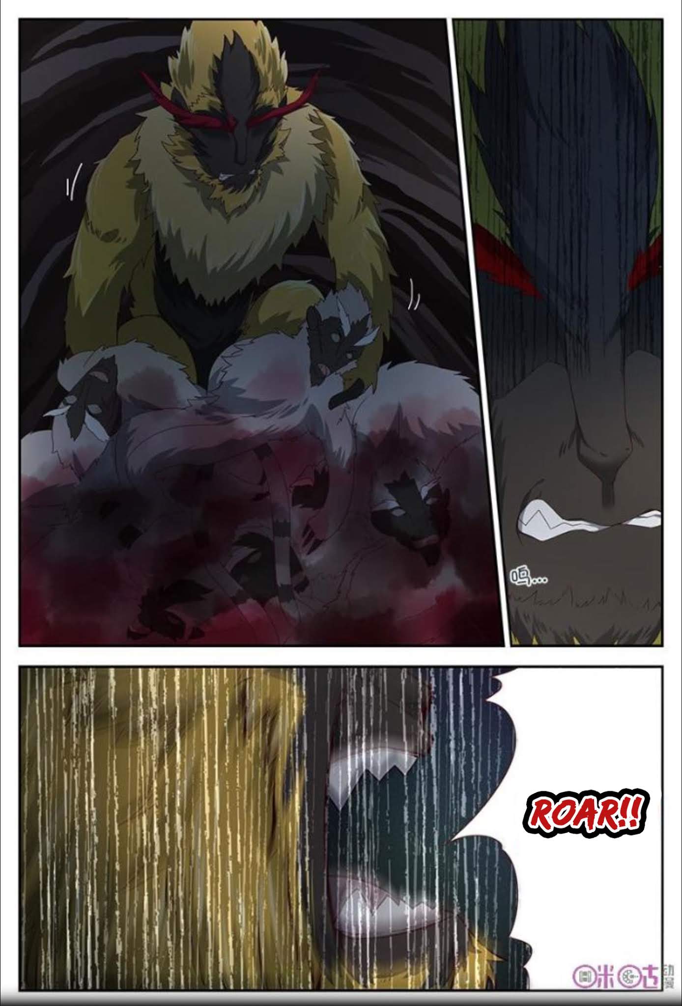 Martial God Space chapter 20 - page 7