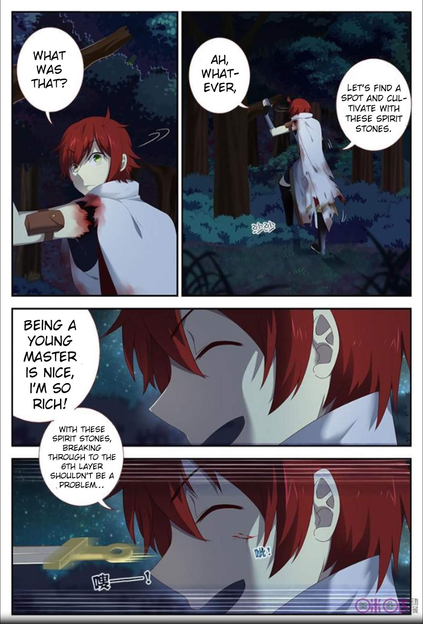 Martial God Space chapter 20 - page 9