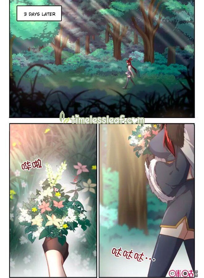 Martial God Space chapter 66 - page 2
