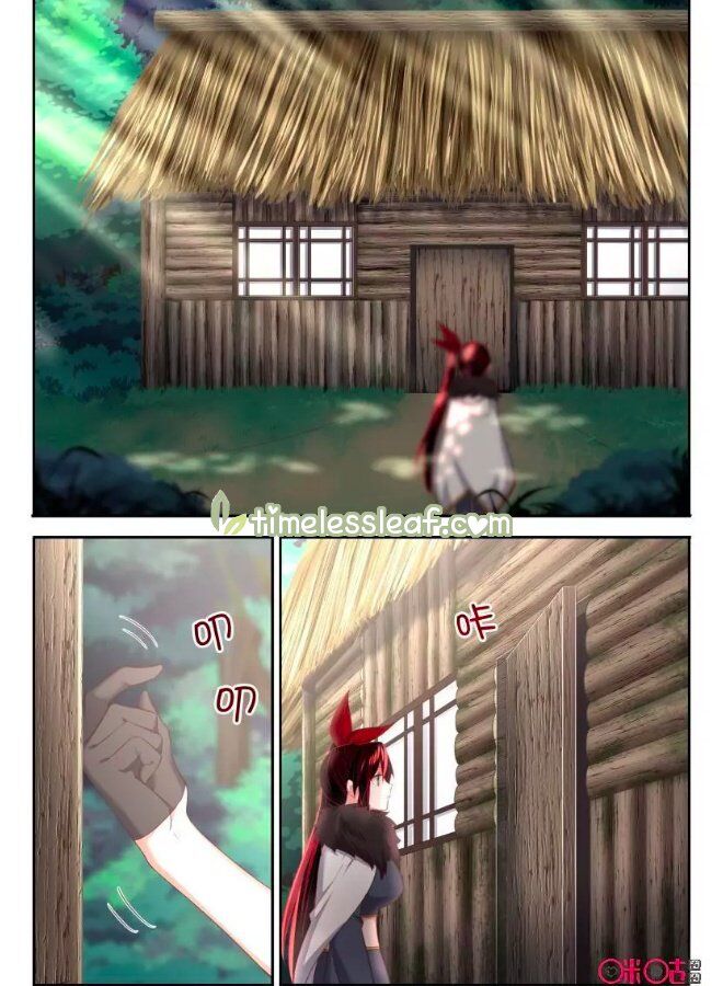 Martial God Space chapter 66 - page 3