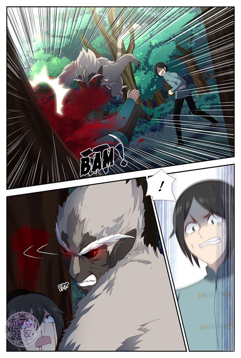 Martial God Space chapter 21 - page 12