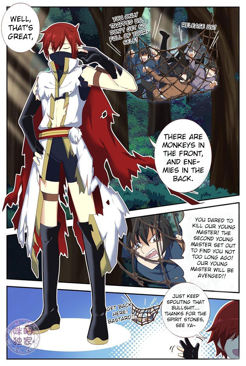Martial God Space chapter 21 - page 14
