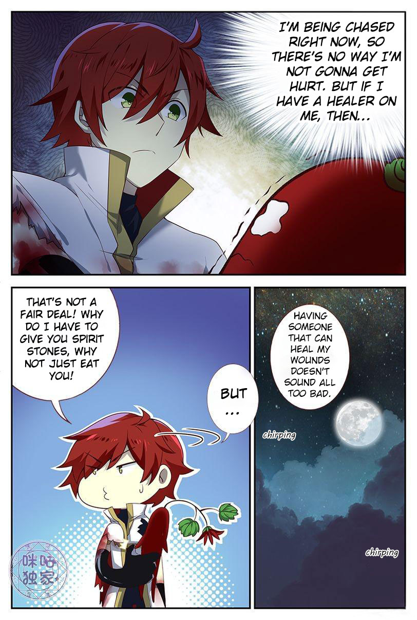 Martial God Space chapter 21 - page 5