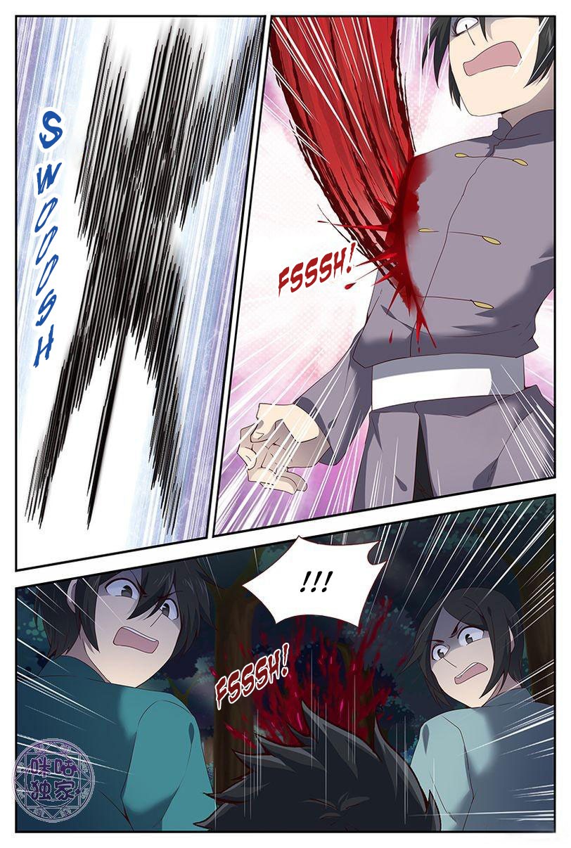 Martial God Space chapter 21 - page 9